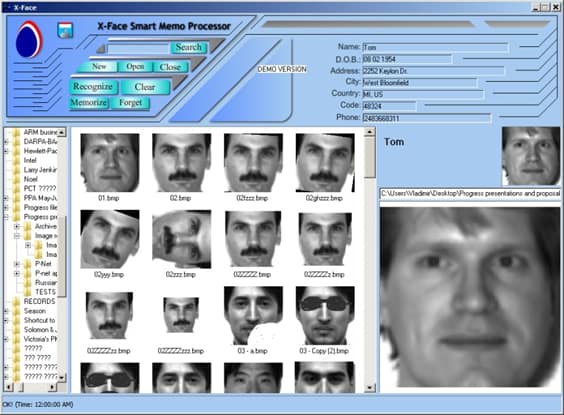 PANN™ face recognition